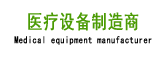 聯(lián)系我們